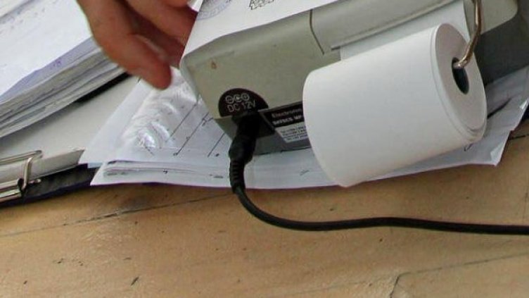 Снимка: Булфото, архив