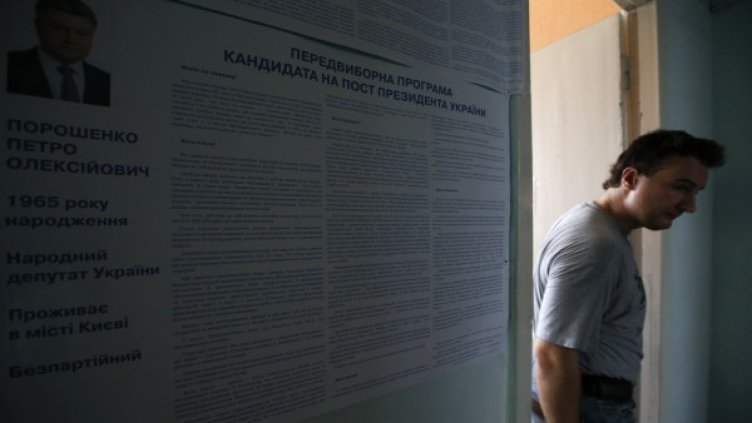 източник: Reuters