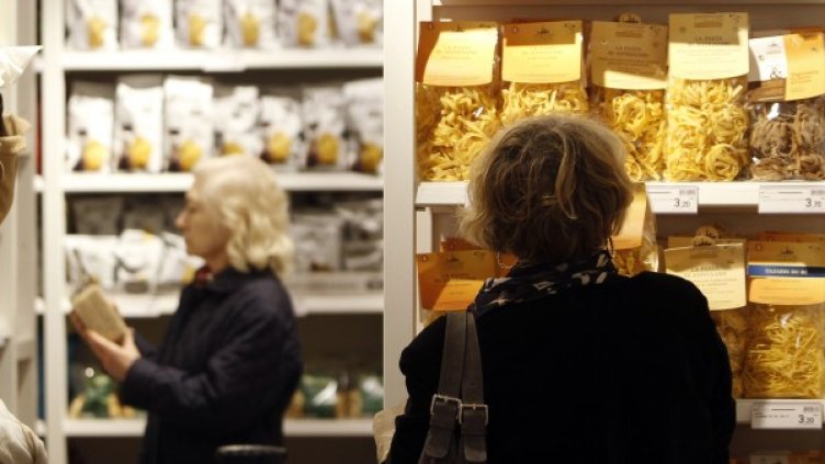 Снимка: Reuters, архив