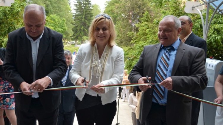 Снимка: МРР