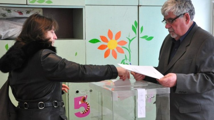 Снимка: архив Булфото