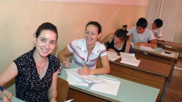 Снимка: Булфото, архив