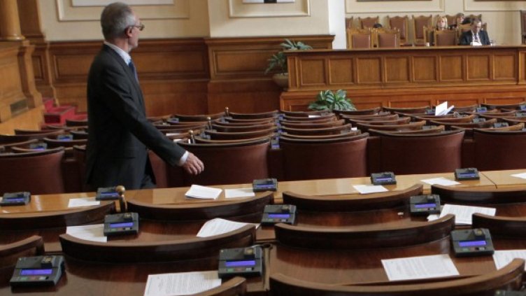 Снимка: архив, БТА