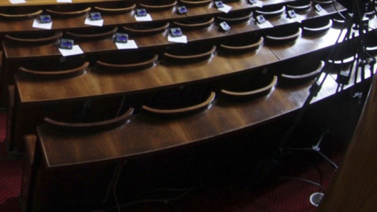 Снимка: архив, Impact Press Group