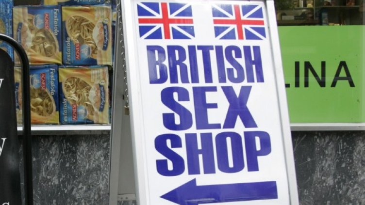 Снимка: Reuters, архив