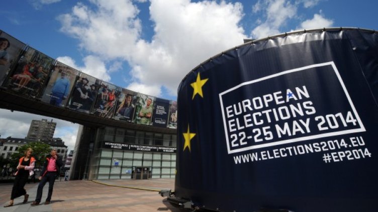 Снимка: Reuters