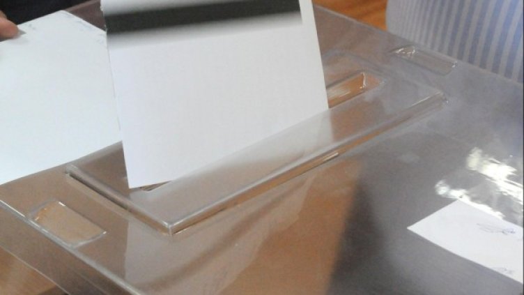 Снимка: Булфото, архив