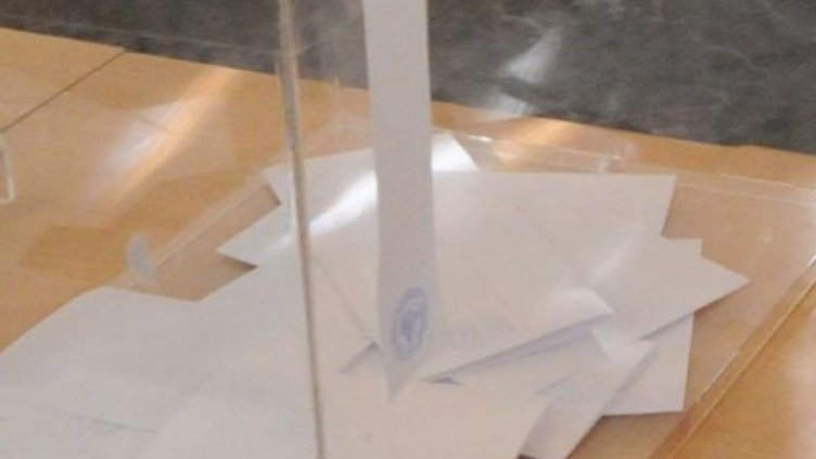 Снимка: архив, БулФото