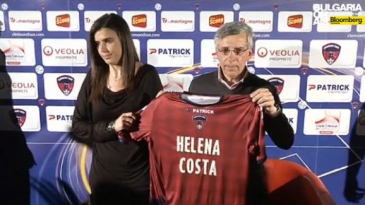 Елена Коща Снимка: Bulgaria On Air