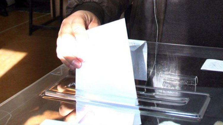 Снимка: Булфото, архив