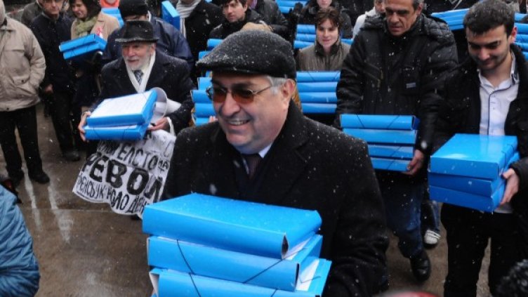 Подписите за референдума бяха внесени в НС на 10 март. Снимка: Булфото, архив