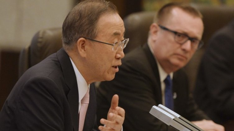 Снимка: Reuters