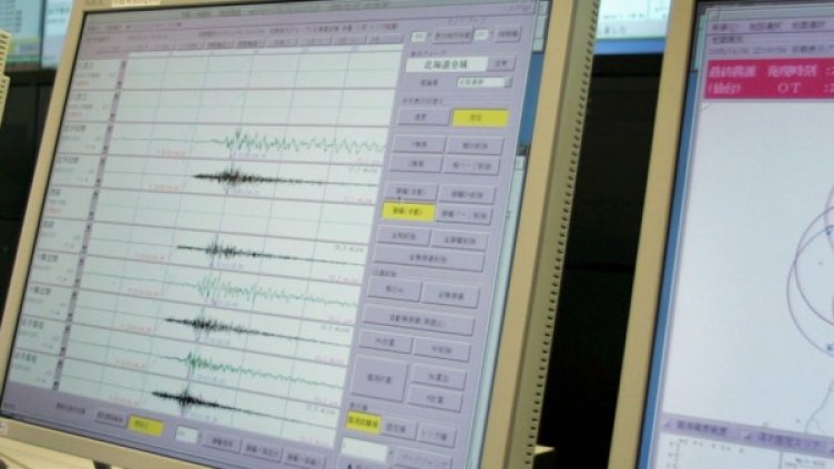 Снимка: архив, Reuters