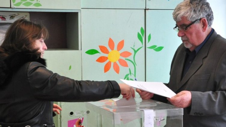 Снимка: архив Булфото