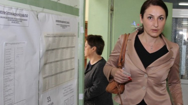 Снимка: България без цензура