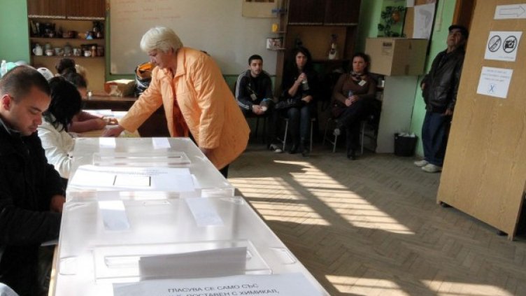 Снимка: архив Булфото