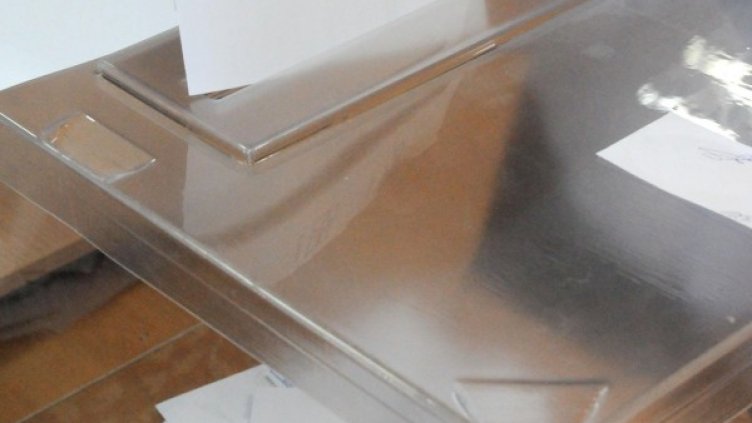 Снимка: архив Булфото