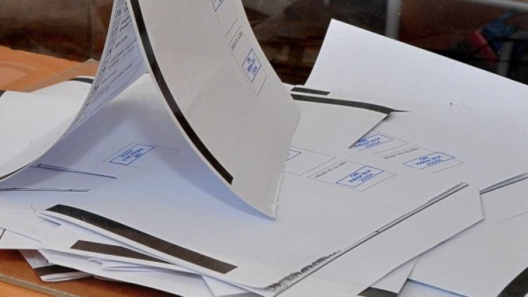 Снимка:  Булфото