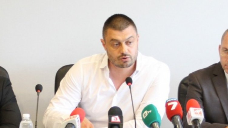 Снимка: ББЦ