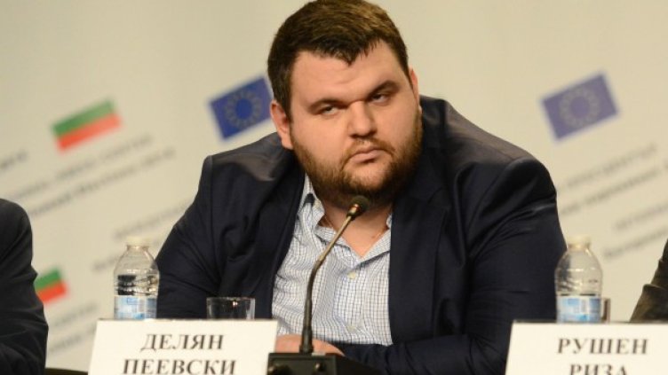 Делян Пеевски Снимка: Булфото