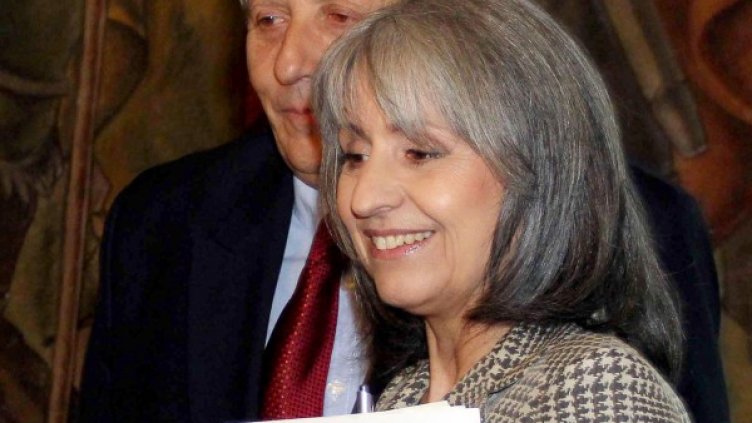 Снимка: Булфото, архив