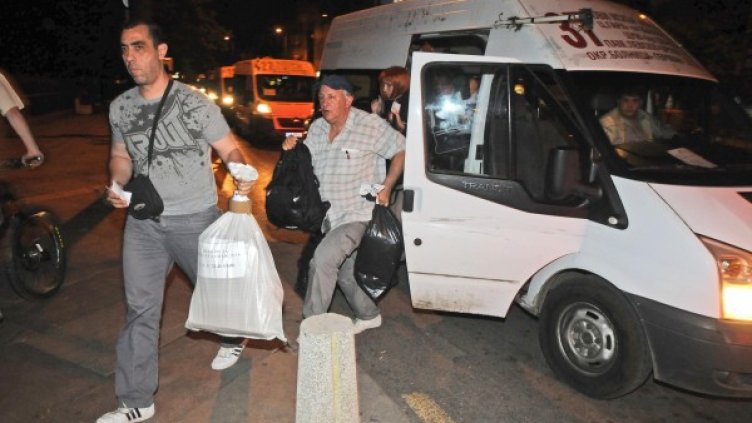 Снимка: Булфото