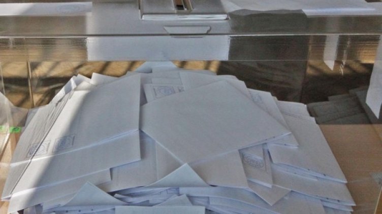 Архив: Булфото