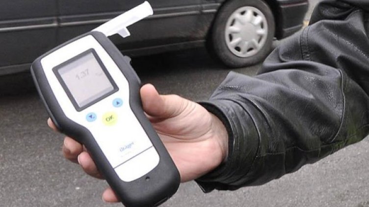 Снимка: Булфото, архив