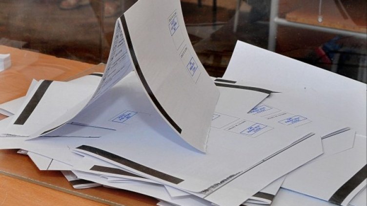 Снимка: Булфото