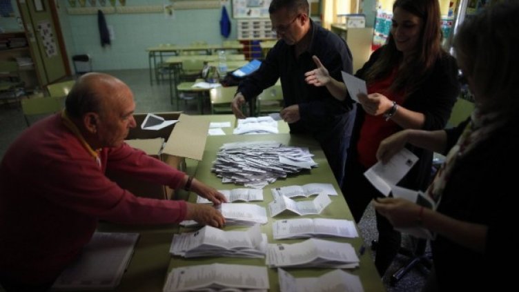 Снимка: Reuters