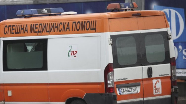 Снимка: Булфото, архив