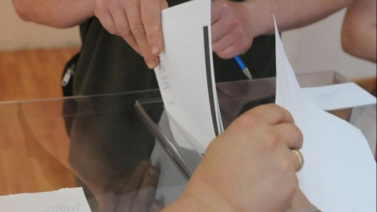 Снимка: Булфото