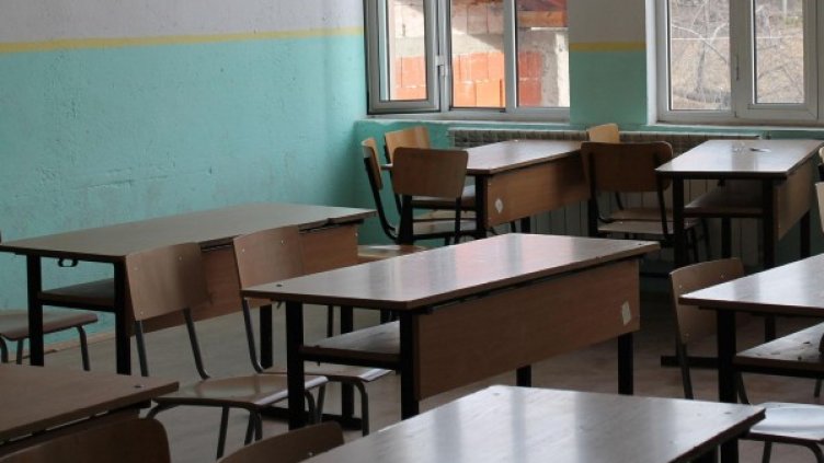 Снимка: Булфото, архив