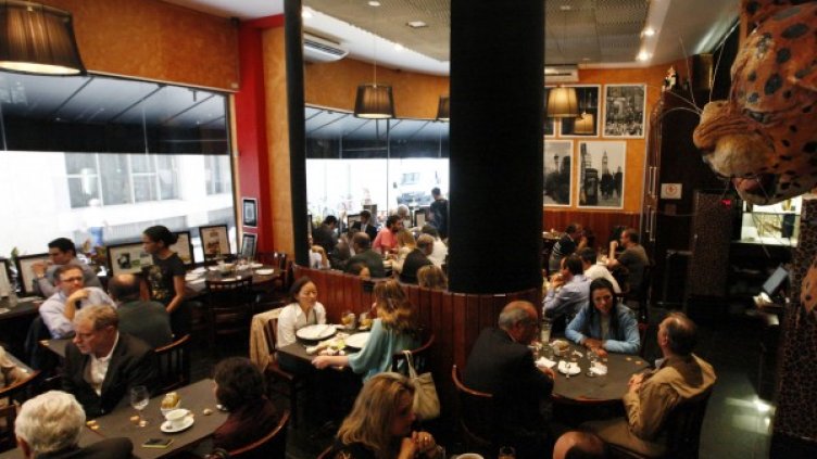 Снимка: Reuters, архив