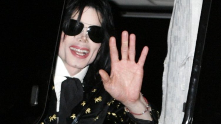 Снимка: Reuters, архив