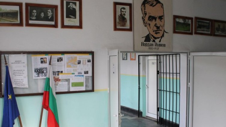 Снимка: архив,  Булфото