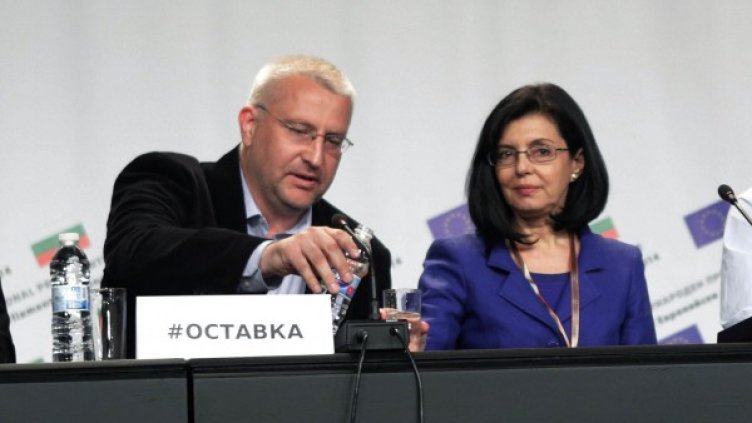 Меглена Кунева и Светослав Малинов в изборната нощ. Снимка: БТА