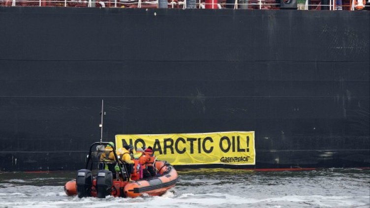 Снимка: архив, Reuters