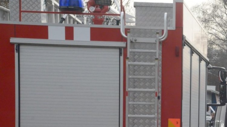 Снимка: архив, БулФото