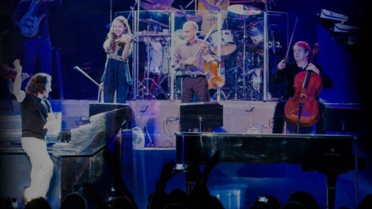 Снимка: ВЕС