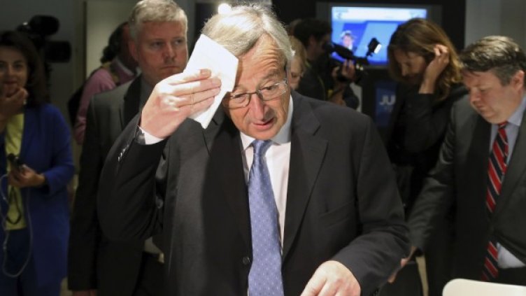 Жан-Клод Юнкер. Снимка: Reuters