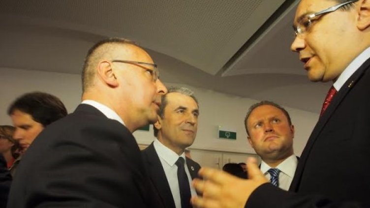 Снимка: БСП