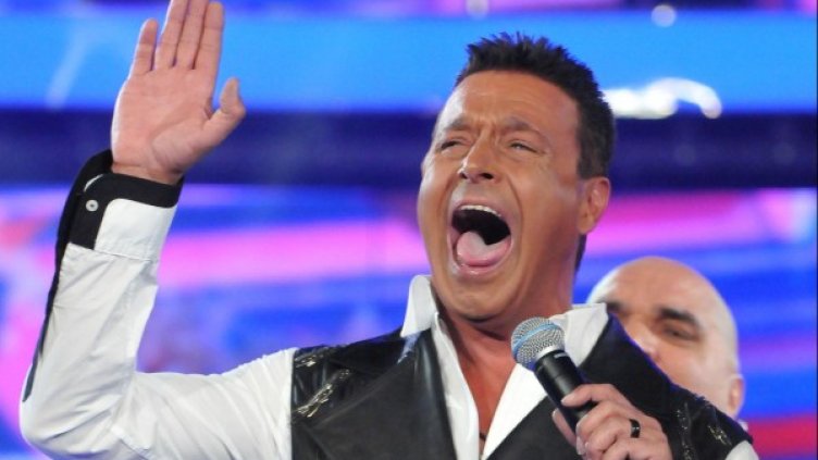 Снимка: Булфото