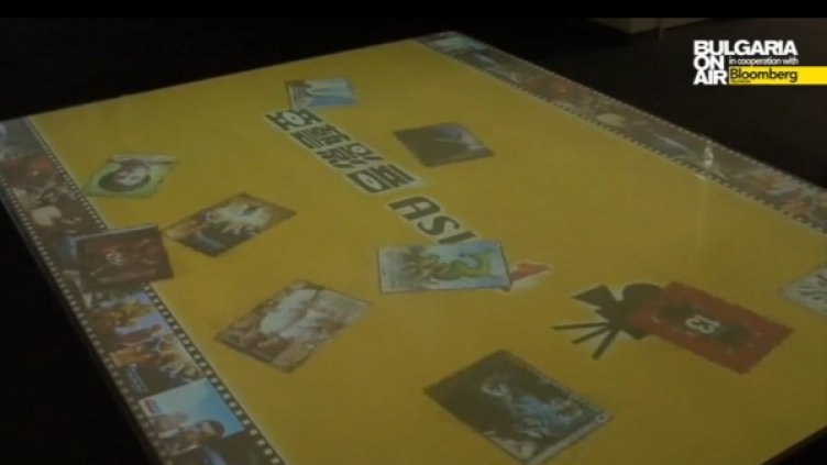 Снимка: Bulgaria On Air