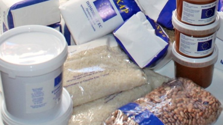 Снимка: Булфото, архив