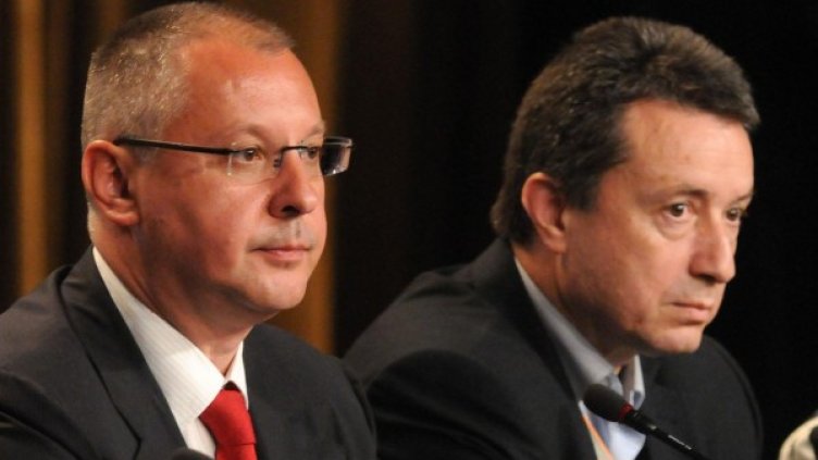 Снимка:  Булфото