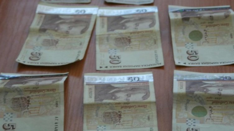 Архив: Булфото