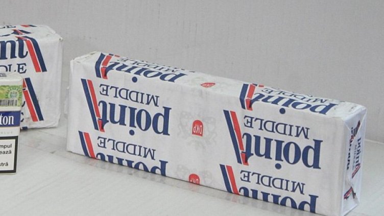 Снимка: архив,  Булфото