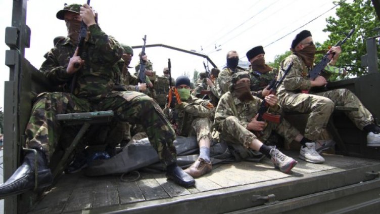 Снимка: Reuters