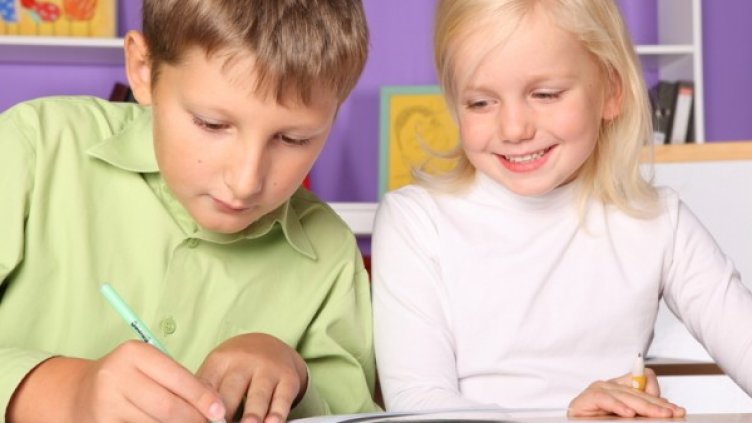 Снимка: photl.com